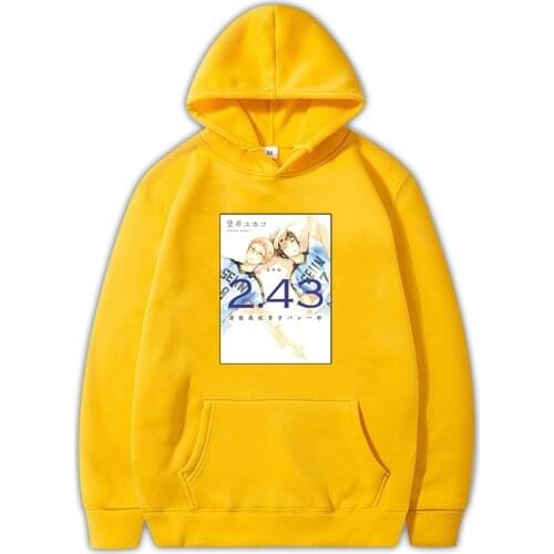 Anime 2.43 Seiin High School Boys Volleyball Club Hoodie Casual Youth Boy and Girls Oversized Sweatshirt Cosplay Clothes