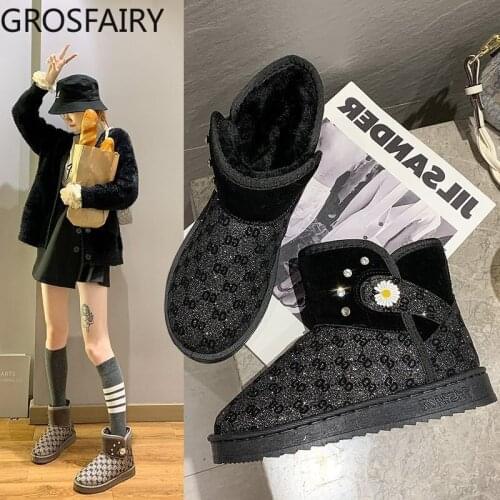 Letter Snow Boots Women 2021 New Autumn and Winter Short Short Boots Printed Lazy Thick Bottom and Velvet Cotton Shoes