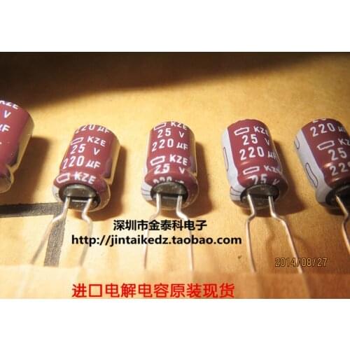 2020 hot sale 30PCS/50PCS Japan NIPPON 25V220UF KZE high-frequency low-resistance electrolytic capacitor 105 free shipping