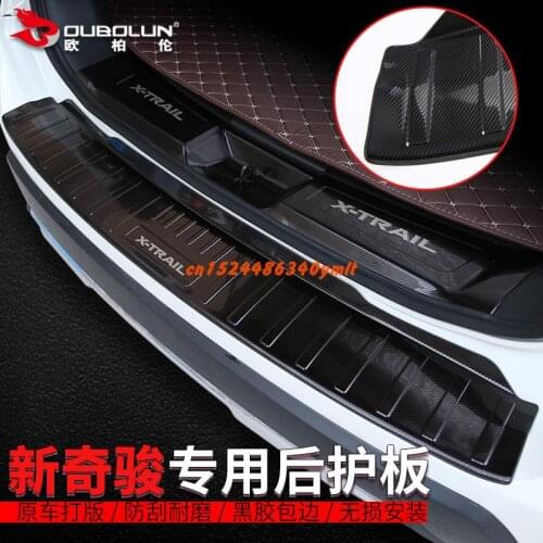 For Nissan X-trail T32 2017 2018 2019 2020 High quality stainless steel rear windowsill panel,Rear bumper Protector Sill