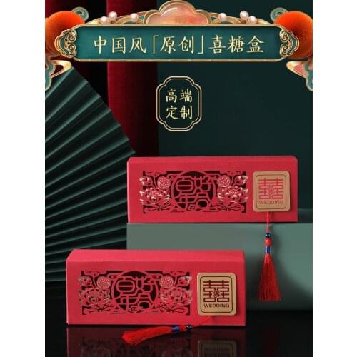 Chinese style blue and white porcelain series wedding candy box gift bag Chocolate box free shipping Wedding party supplies