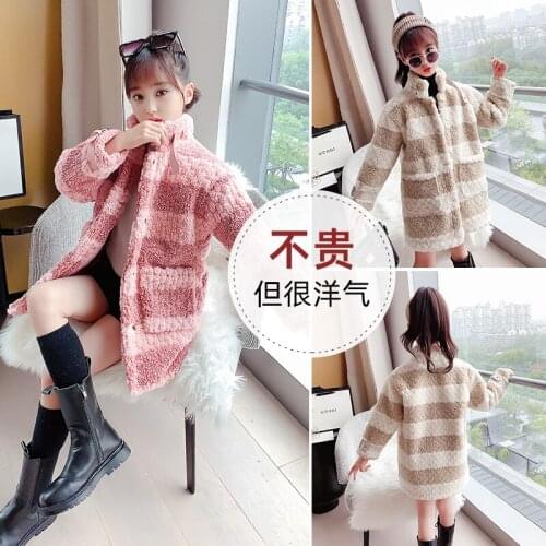 HOT Girls' winter jacket thickened parka 4-13 years Diamond check striped coat wool sweater winter trench baby winter clothes
