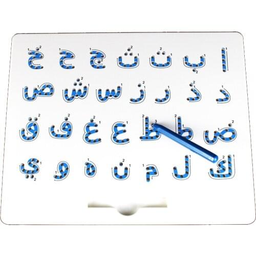 Magnetic Ball Arabic Letter/Alphabet Sketch Pad Tablet With Magnet Pen Children Learning Drawing Board Educational Toys For Gift