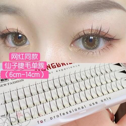 60PCS/SET 3D Natural Faux Mink Lashes False Eyelashes Makeup Dramatic False Eyelashes Fake Eyelash Extension Maquiagem Eyelashes