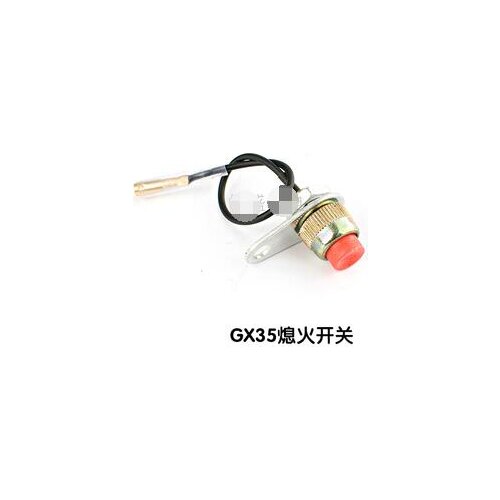 Mix Gasoline engine generator parts, single line double line three line kill stop switch, 168f 170f 188f ceasefire switches