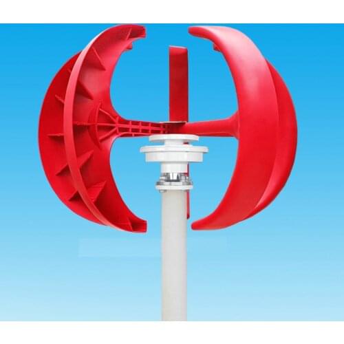 DC12V/24V 100W/200W/300W vertical axis wind turbine,wind energy equipment,suitable for street light,outdoor,home power supply