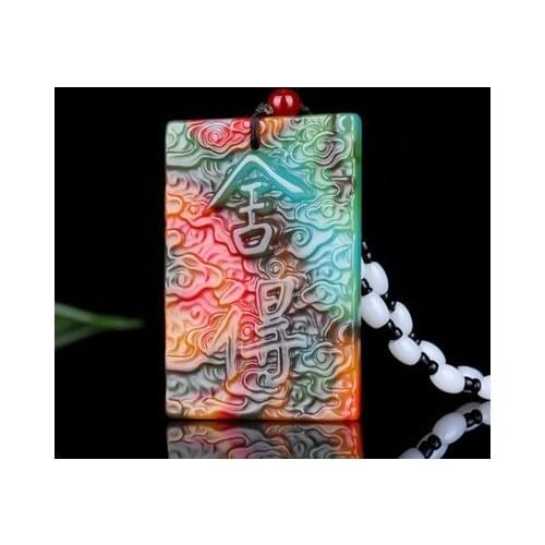 Zheru jewelry natural colorful jade two-color amulet pendant necklace exquisite jewelry, best gift