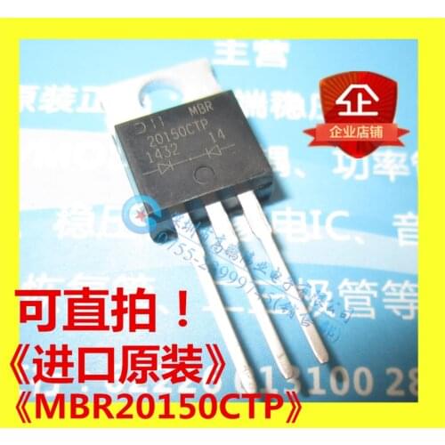 100% Original New In stock MBR20150CTP TO-220-3