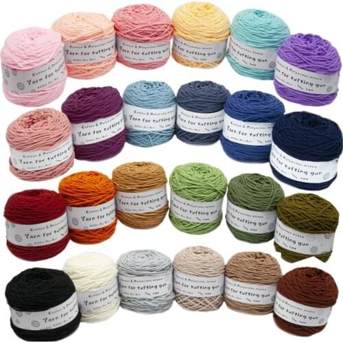 200M Solid Tufting Yarn 24 Color Cotton Knitting yarn 8 Strands 5mm Yarn For Rug Cotton Yarn For Tufting Gun