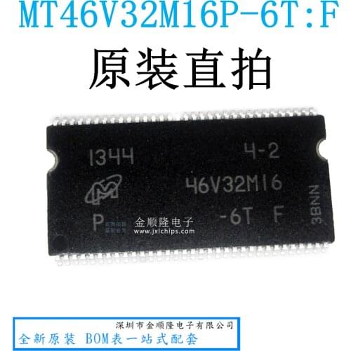 5pieces MT46V32M16P-6T:F 512Mb: x4, x8,SDRAM FLASH