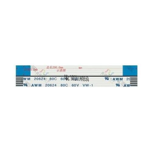 Free shipping flat cable the loop 1.0mm-5p-200mm-A FPC LCD LVDS 1.0mm 5pin 200mm lenght homonymous ffc line