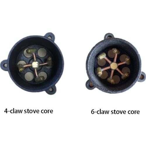 Cast Iron Burner for stove natural gas liquefied oven stove kitchen propane portable gas jet burner stove 4/7 hole 1pc