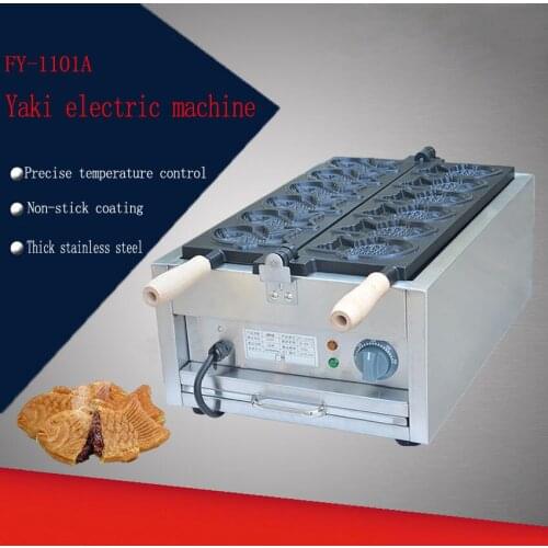 Electric 110v /220v Taiyaki Waffle grill fish shape waffle maker Six electric Taiyaki,Non-Stick Cooking Surface