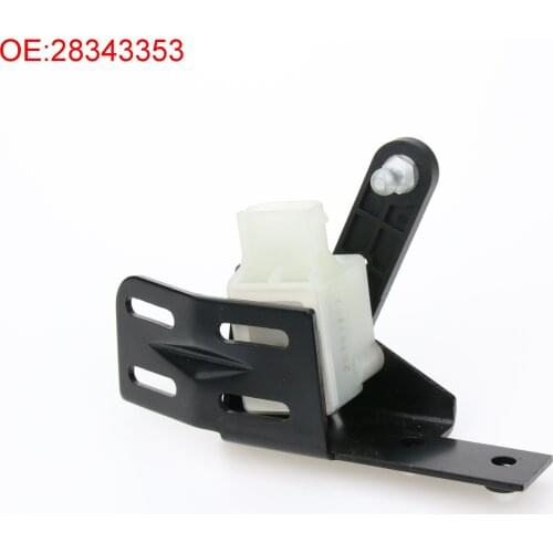 New Air Suspension Height Level Sensor For Saab 9-5 02-09 5409511 12783353 32019890 28343353
