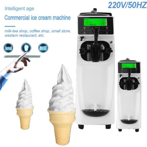 QBL-988 Commercial desktop automatic ice cream machine small stainless steel ice cream machine soft ice cream machine 220v 1050W