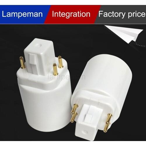 20pcs/lot GX24 to E27 Adapter GX24Q to E27 E26 Lamp LightLamp Adapter G24 To E27 Socket Base Bulb Adapter lamp holder Converter