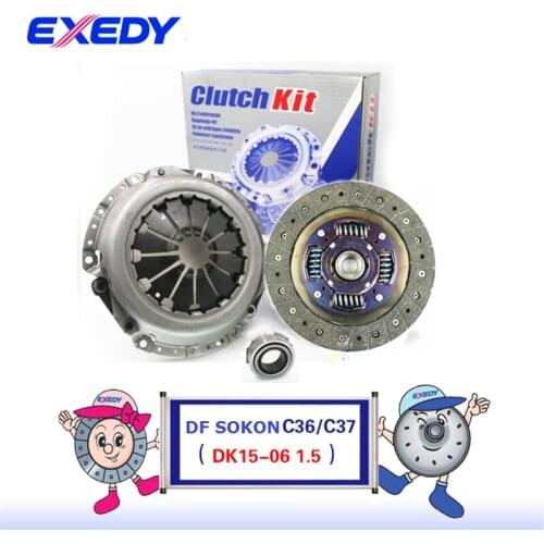 For Dong feng Sokon C36 C37 DK15-0.6 1.5 ORIGINAL Clutch Disc Clutch Plate Bearing Clutch Kit Set Three Pcs Set