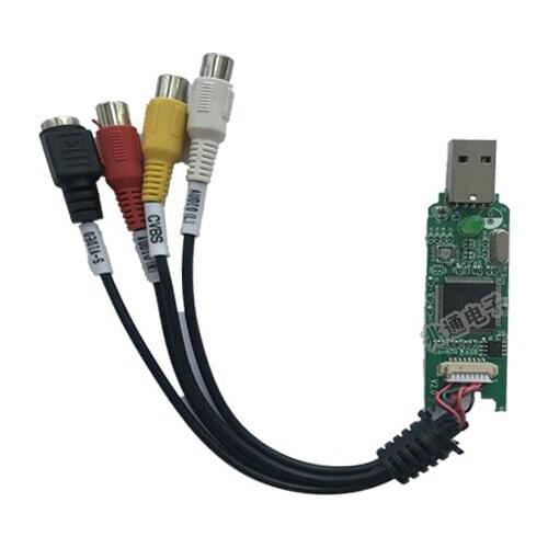 MS2100E chip / AV to USB development board / AV to USB chip / CVBS to USB chip