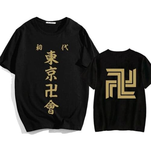 2021 New Fashion Tokyo Revengers Anime T-shirt Causal Unisex T Shirt Harajuku Tee Comfortable Tops Bluzy