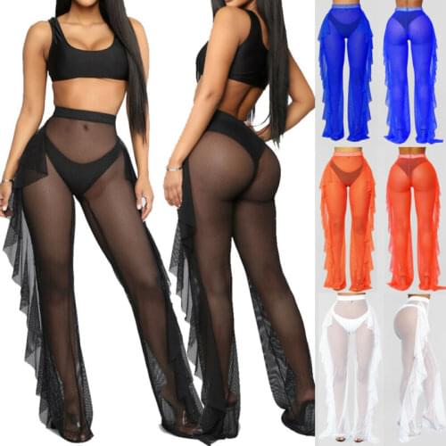 Womens Swimsuit Bikini Cover Up Lace Sheer Trousers Summer Pant Beach Swim Wear Jammers