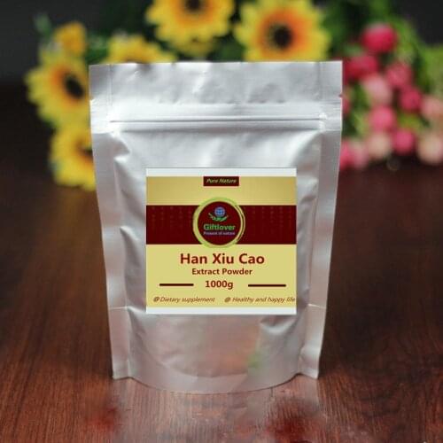 100-1000g,High quality factory price mimosa tenuiflora / mimosa pudica extract / mimosa powder,Han xiu cao