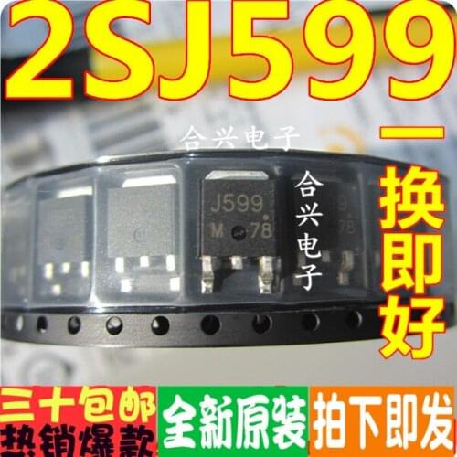 100% New&original J599 2SJ599 TO252