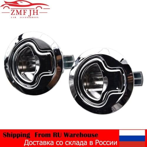 2/4PC Stainless Steel Flush Latch Boat RV Door Lock Flush Pull Locker Hatch Latch Lift Handle Yacht Deck Cabinet Door Lock Latch