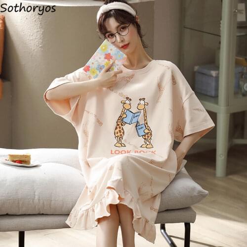 Summer Cozy Nightgowns Women Loose Batwing Sleeve Casual Sweet Ruffles Knee-length Sleepshirts Ladies Teens Fashion Loungewear