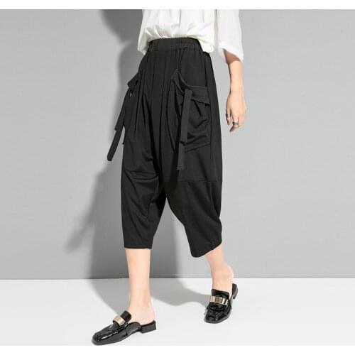 Cool thin casual harem pant high waist 2021 new fashion summer black cropped pants women Korean version loose