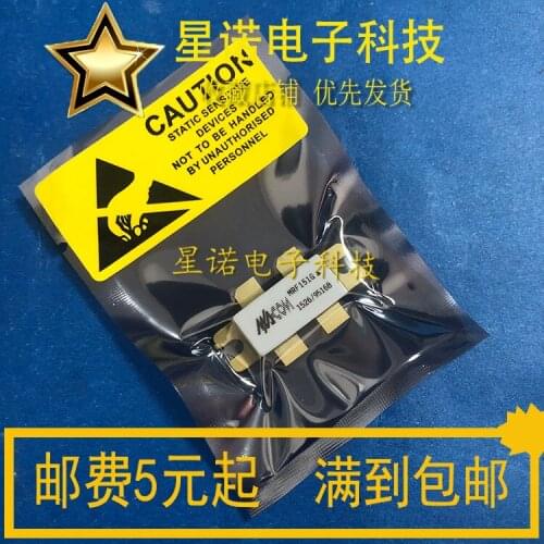 MRF151G One-stop purchase of professional high-frequency tube microwave tube RF tube