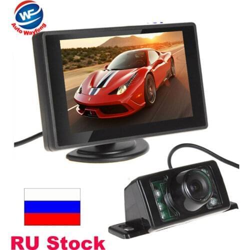 Car Auto Parking Assistance System 170 Angle 7LED Car Rearview Rear View Parking Camera+4.3" Car Parking Mirror Car Monitor