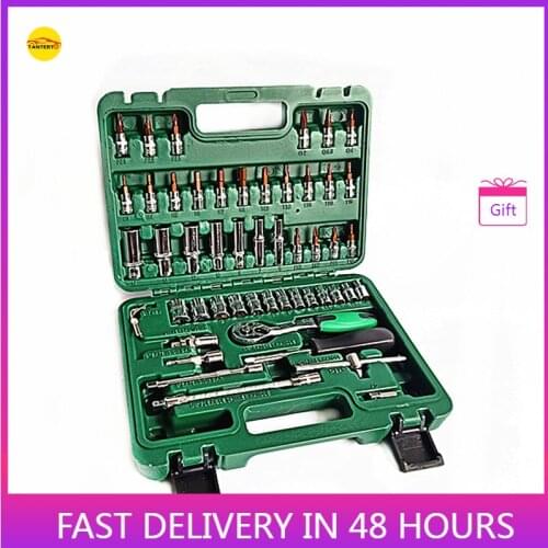 53PCS Auto Repair Tool Socket Wrench Tool Box 72 Tooth Quick Wrench Combination