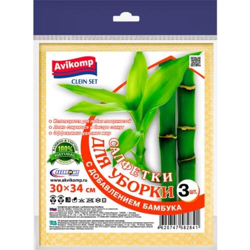 Приспособления для уборки Clein Set China At AliExpress