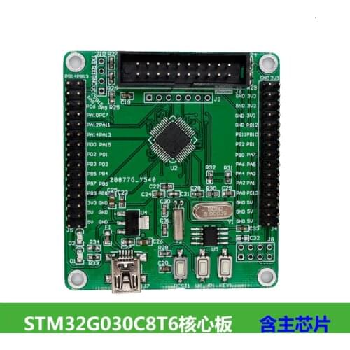 STM32G030C8T6 Development Board STM32G0 Learning Board Core Board with Routines