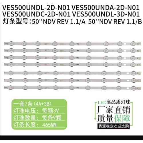 LED Backlight Strip 9lamps for HITA CHI VEST EL 50'' NDV REV1.1 PAN SONIC TX-50A300B 50HYT62U VES500UNDC-2D-N01 VES500UNDA