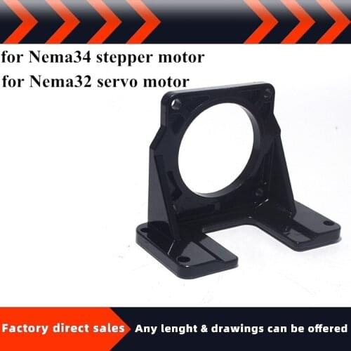 1PC for Nema34 stepper motor and for Nema32 servo Stepping servo motor bracket horizontal mounting fixed seat