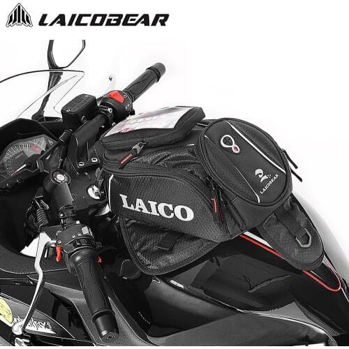 2021 New Strong Magnetic Motorcycle Tank Bags Mobile Phone Navigation Motorbike Oil Tank Bag Bigger Window Fixed Straps