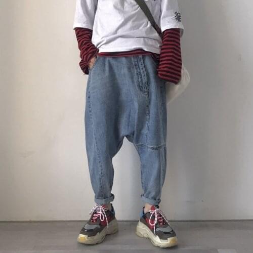 New Trendy Men Low Drop Crotch baggy Jeans Male Streetwear dance loose cross trousers Men hanging crotch Jogger pants FSH22