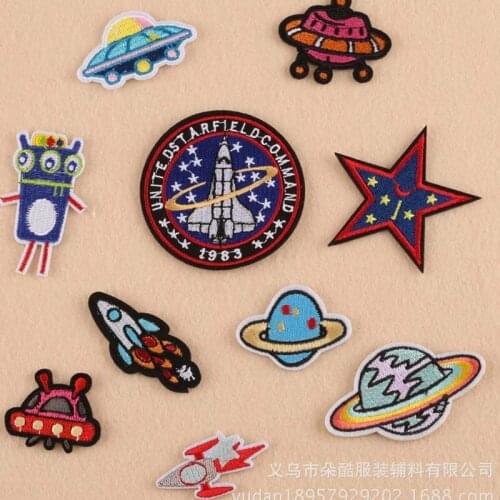 United Star Field UFO Iron On Patch Embroidered Clothes Patch For Clothing Boys Clothes Stickers Garment Apparel Accessories