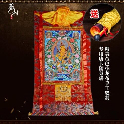 Yellow God of Wealth Buddha Statue Thangka Hanging Painting Tibetan Gold Plated Gilding Buddha Front God of Wealth Buddha