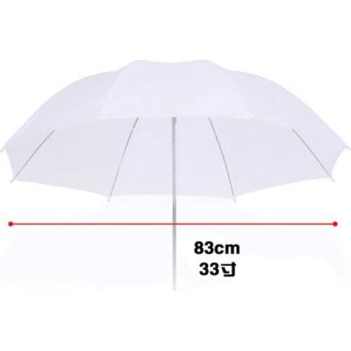 2in1 Studio Diffuser 83cm/33" White Soft Diffuser Translucent Umbrella+Black Silver Reflector Umbrella for Studio Flash