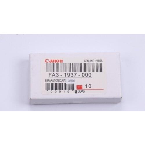 10Pcs) New compatible Drum Picker Finger For RCanon imageRUNNER 105 600 7086 6055