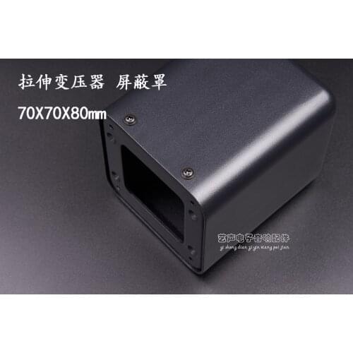 70*70*80 transformer tensile shielding cover electron tube DIY power output transformer potting shell