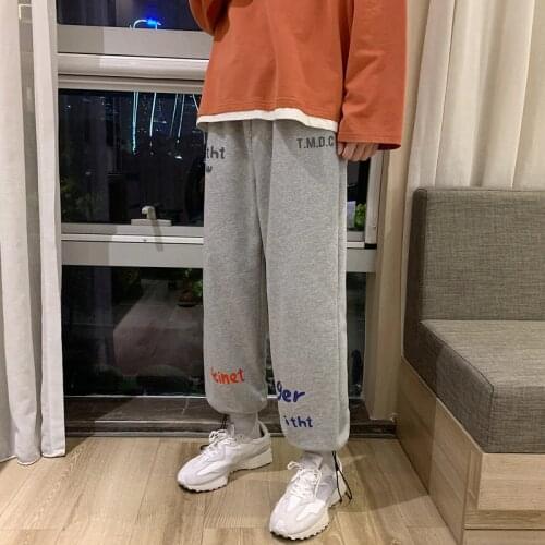 BANNAJI Mens Harem Pants