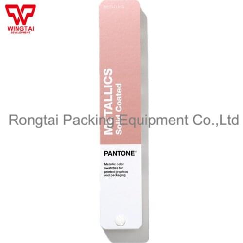 Pantone Metallic Color GG1507A Swatches For Printed Graphics and Packaging