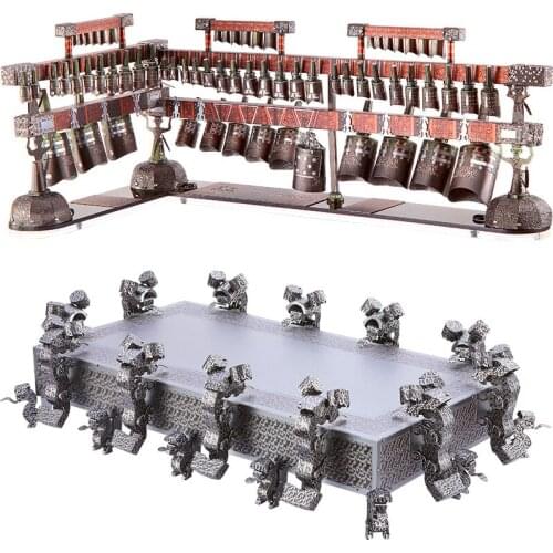 Piececool 3D Metal Puzzle National Treasure Tongling and Chimes Model kits DIY 3D Laser Cut Assemble Jigsaw Toys GIFT for adult