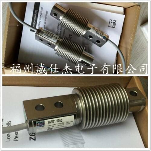 HBM load cell 1-Z6FD1/5/10/20/50/100/200/500KG-1/1T