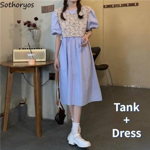 Women Dress Sets Floral Tank French Style Temperament Short Puff Sleeve Long Blue Dresses Slim Elegant Sweet Students Clothing