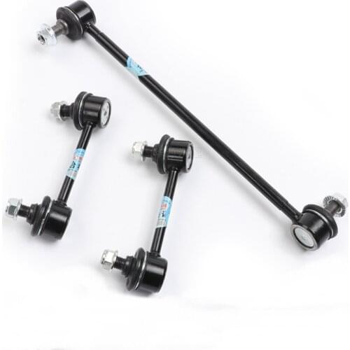 Lateral stabilizer bar connecting rod is suitable for the Great Wall HAVAL H2 front and rear stabilizer bar connecting rod