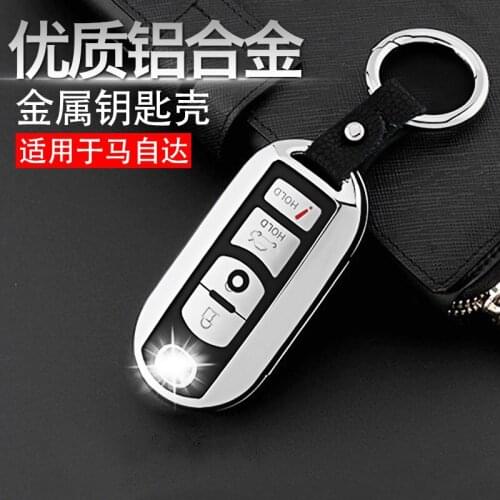 FOR Mazda CX-5 for Mazda 3 FOR Mazid ATENZA Carbon fiber sports version key case keychain Car-styling